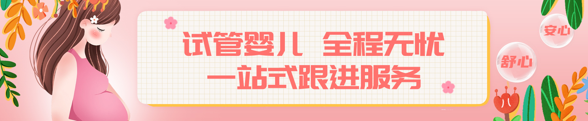 學(xué)考樂加盟費(fèi)用